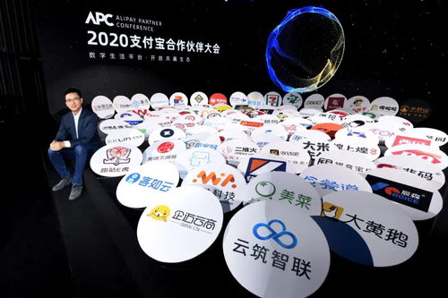 杭州人拉仇恨？新版支付寶省內(nèi)存福利大放送！